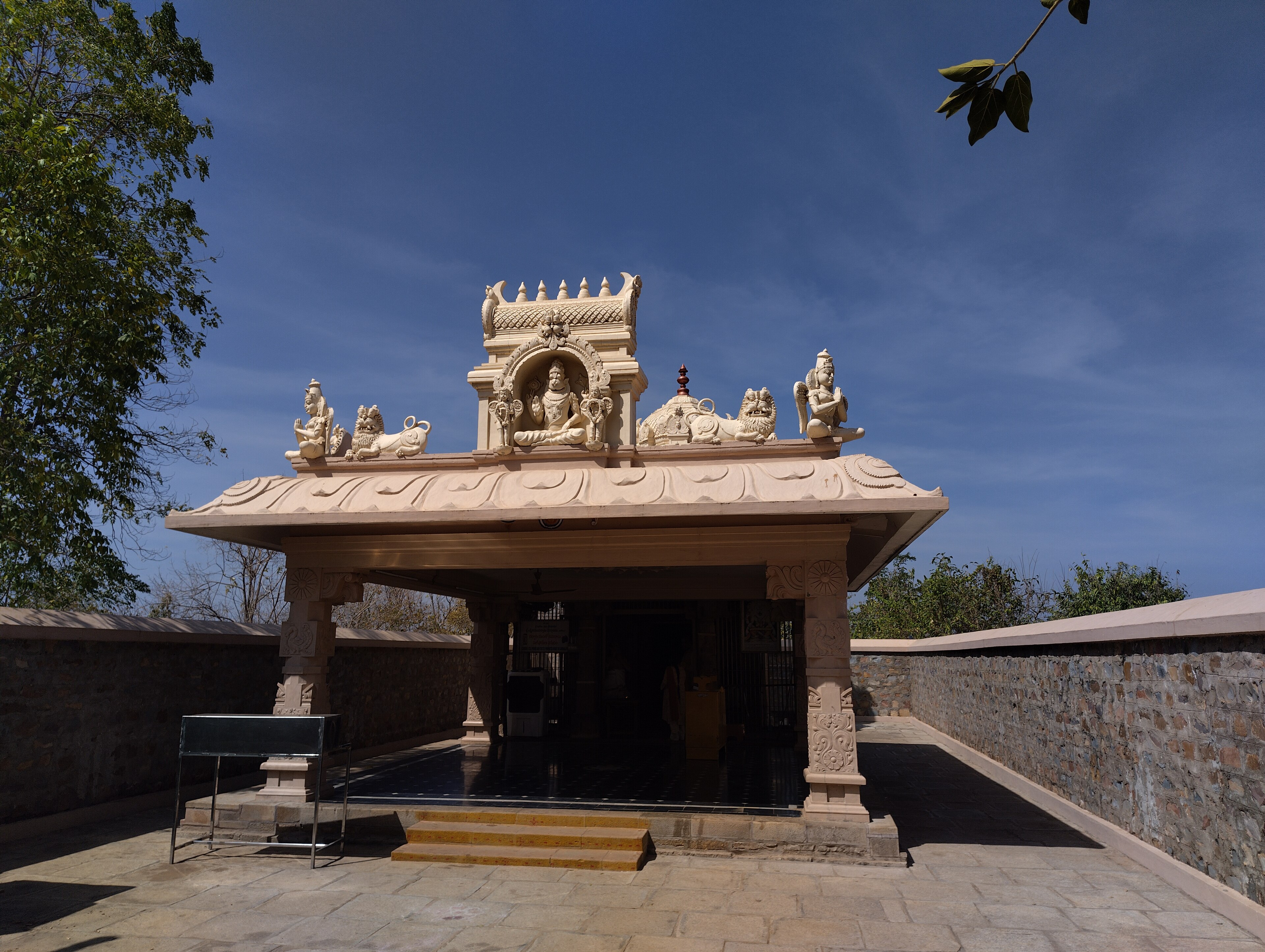 Chatravata Narasimha Swamy temple beneath a peepal tree