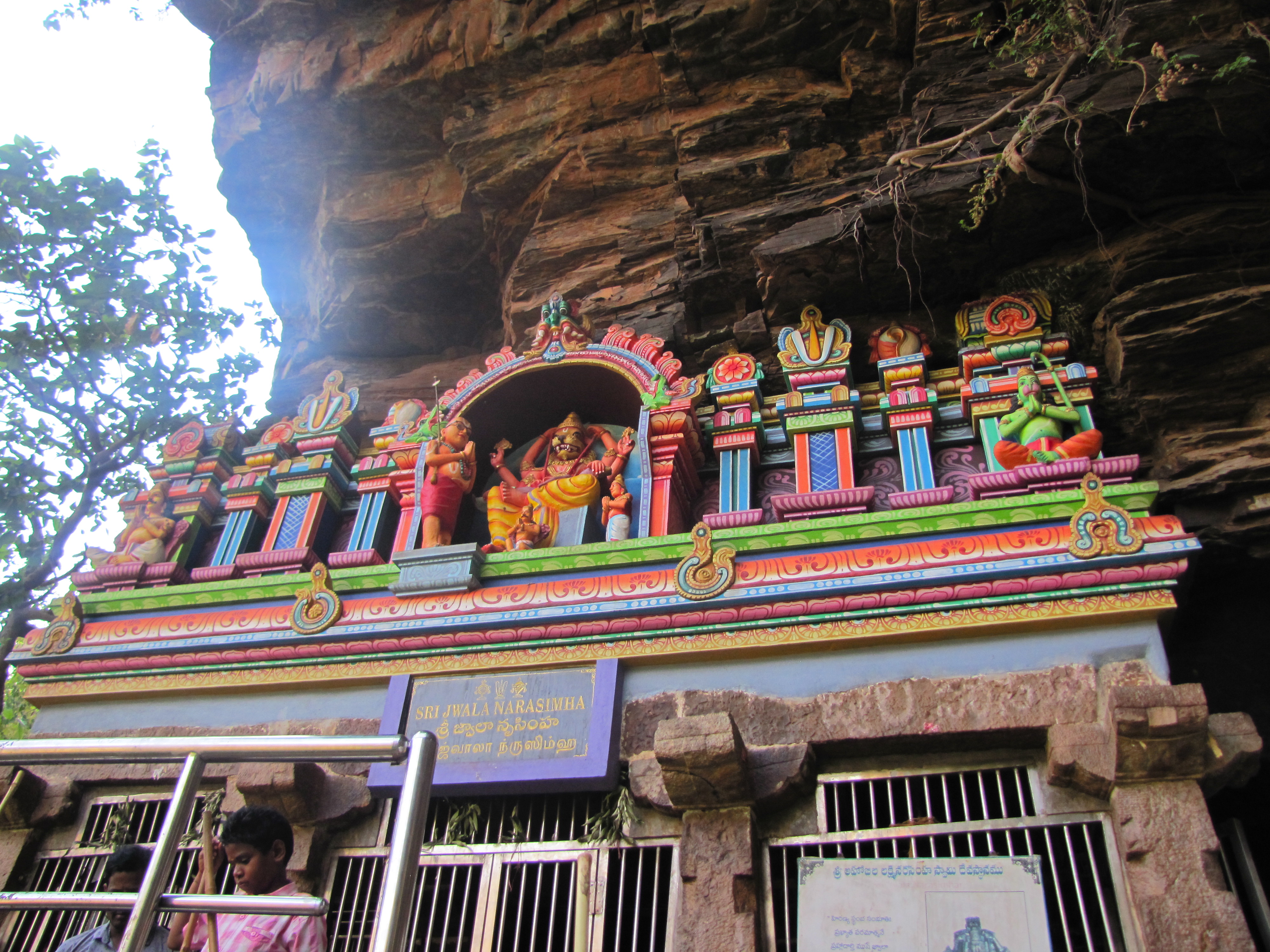 Jwala Narasimha Swamy temple view near the Ahobilam waterfall