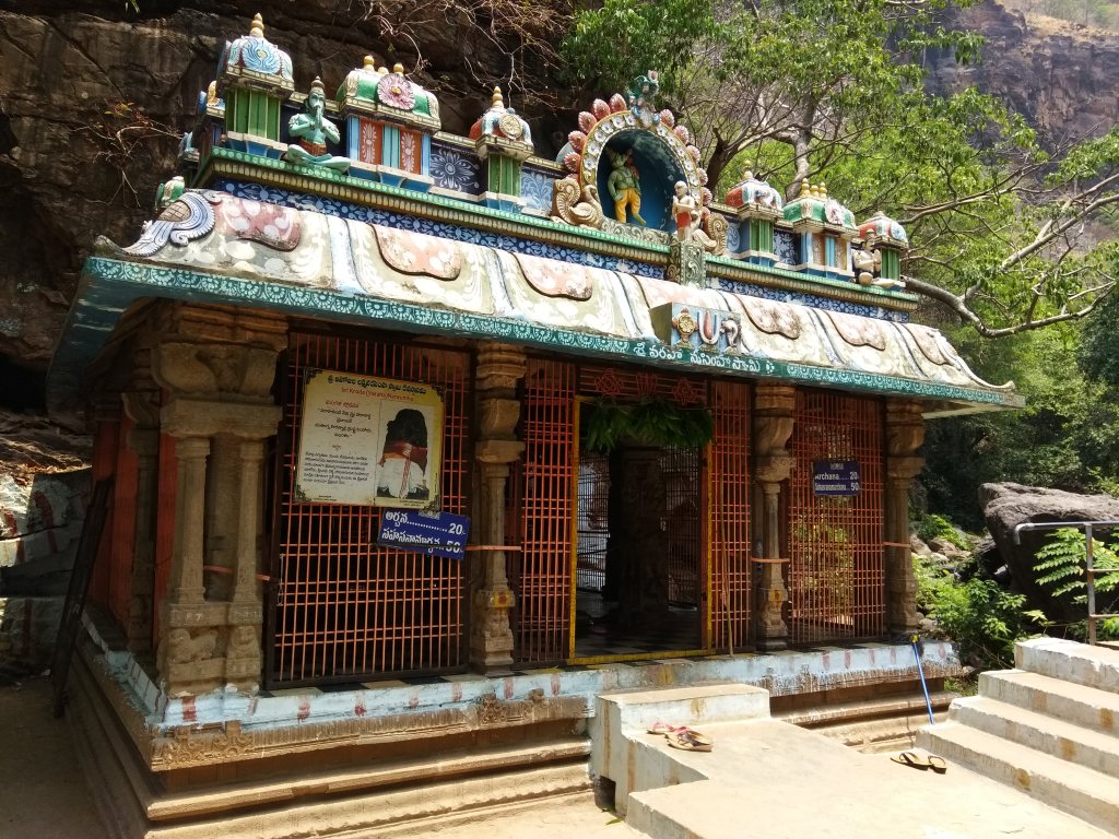 Kroda Narasimha Swamy temple view near Varaha Theertham
