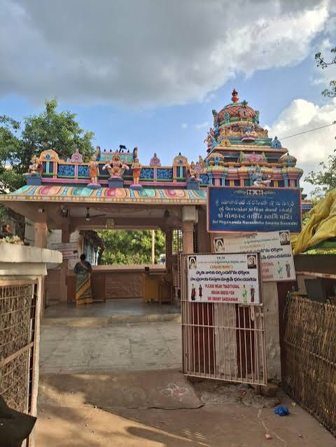Yogananda Narasimha Swamy temple view near Lower Ahobilam
